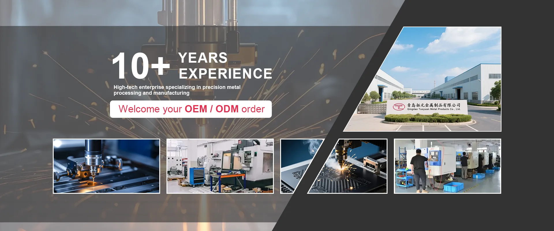 Fabrica de componente de prelucrare de precizie OEM/ODM